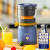 USB/110V/220V Elegant Wireless Juicer for Home Use - Efficient Juice Extraction with Pulp Separation and Portability